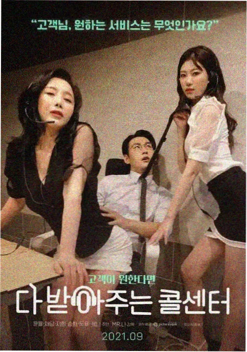 免费电视剧在线观看 城中之城