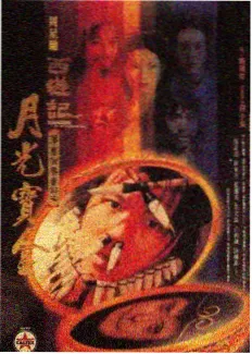 高清影视播放 间谍过家家